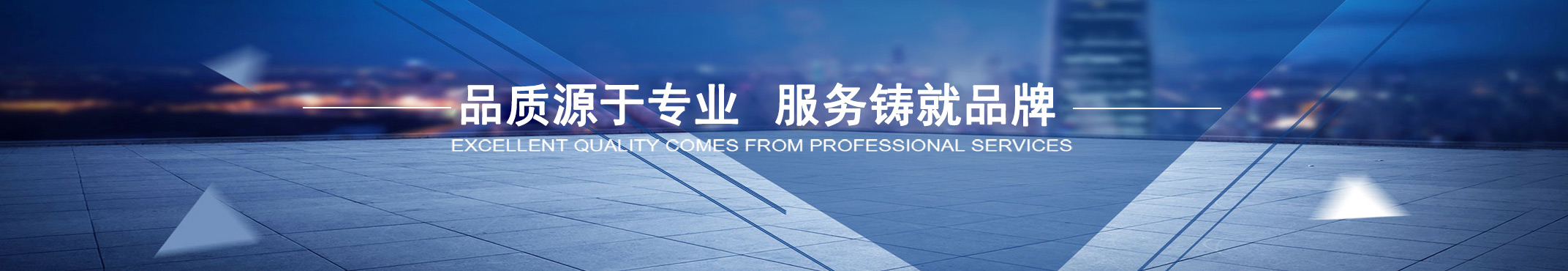 產(chǎn)品